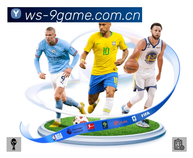 九游体育